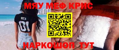 jwh Рузаевка