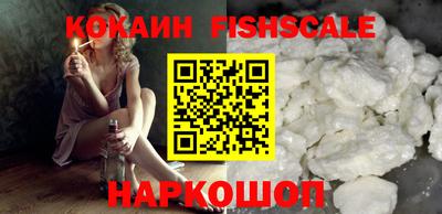 мдма Рязань