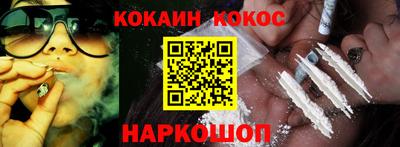 мдма Рязань
