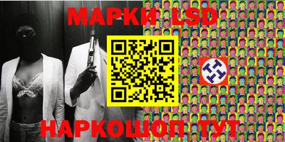 мдма Рязань