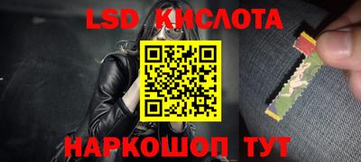 мдма Рязань