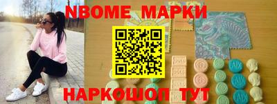 мдма Рязань