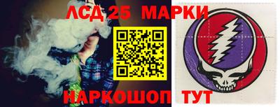 спиды Рыбинск
