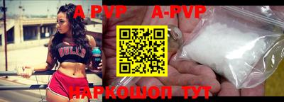 jwh Рузаевка