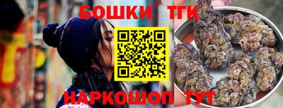 jwh Рузаевка