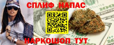 jwh Рузаевка