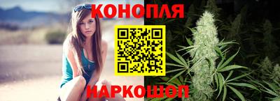 спиды Рыбинск