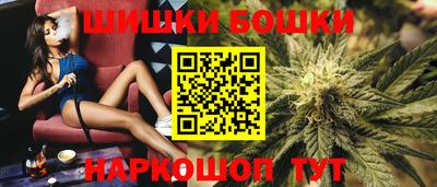 спиды Рыбинск