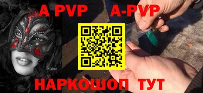 мдма Рязань