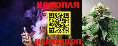 jwh Рузаевка