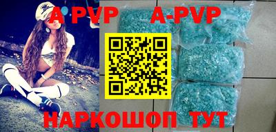 jwh Рузаевка