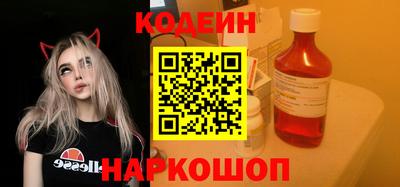 мдма Рязань