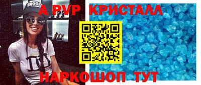 jwh Рузаевка