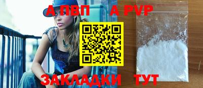 jwh Рузаевка