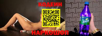 мдма Рязань