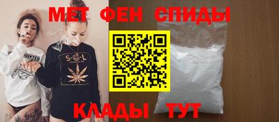 jwh Рузаевка