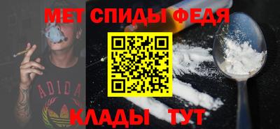 мдма Рязань