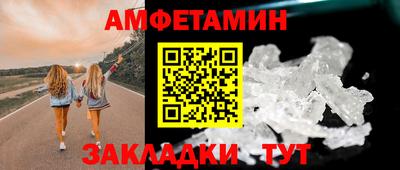 jwh Рузаевка