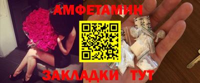 jwh Рузаевка
