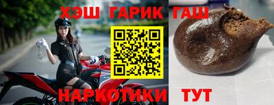 jwh Рузаевка