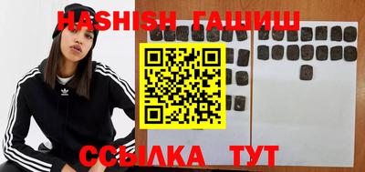 спиды Рыбинск