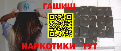 мдма Рязань