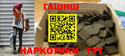 мдма Рязань