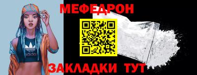 спиды Рыбинск