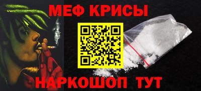 jwh Рузаевка