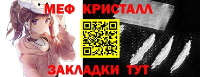 мдма Рязань